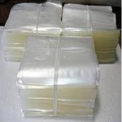 Dunnage bag/air bag