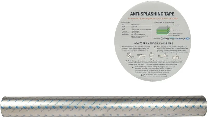 Aluminium Foil Bitumen Tape
