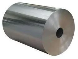 Aluminum Tread Coil