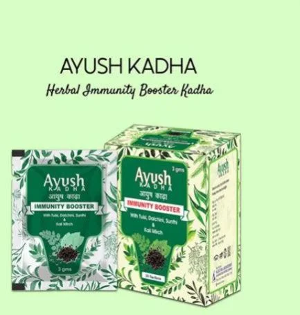 Ayurvedic Immunity Booster