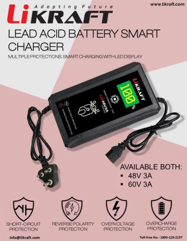 Lithium battery