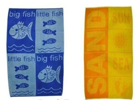 Beach Towels