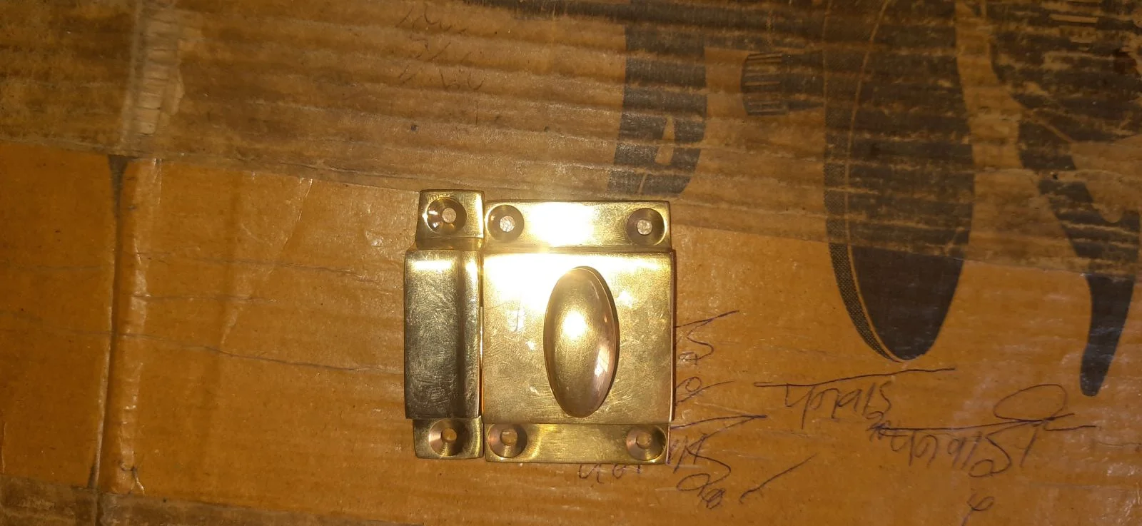 Brass turned components