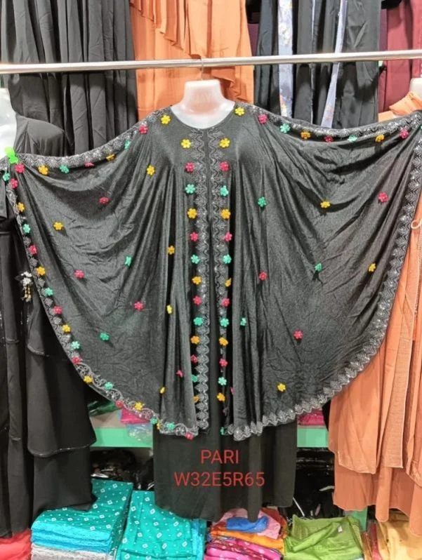 Al Hiba Niqab