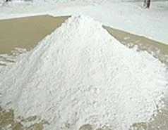 ALUMINA OXIDE