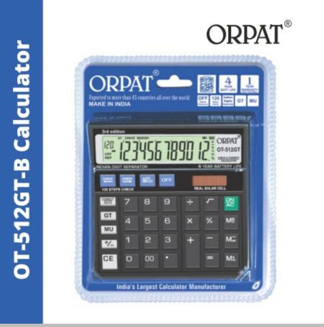 Dual Power Calculator