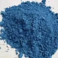 Helios Pearl Pigment