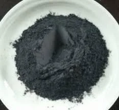 Raw Banana Powder