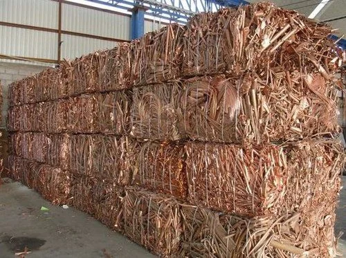 Copper Cathode