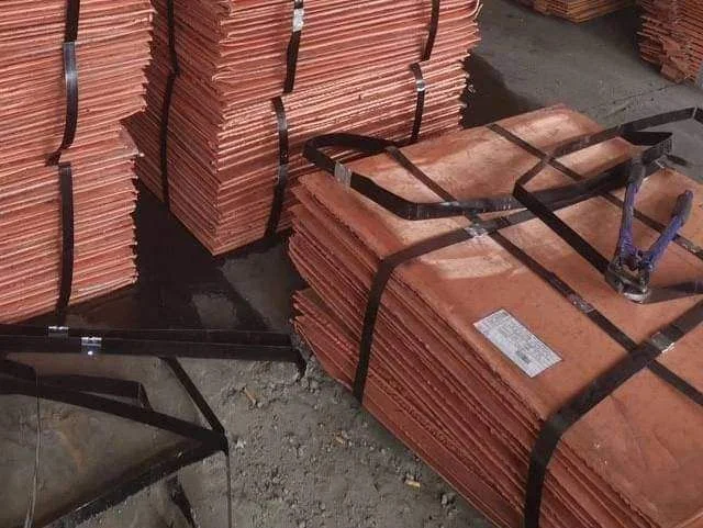 Copper Cathode