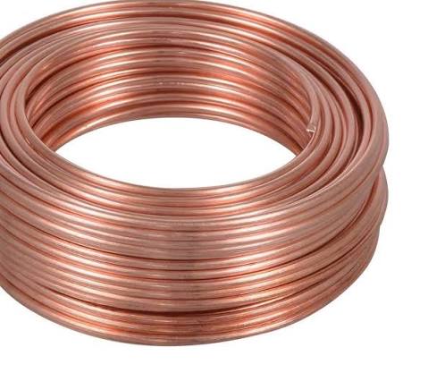 Copper Cathodes