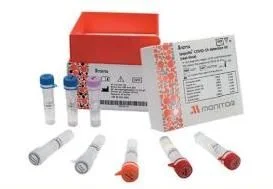 Coronavirus Antibody Tests