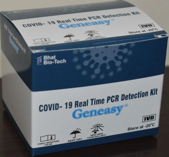 Boson Antigen Test Kits