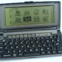 Premium Notebook Leather Diaries