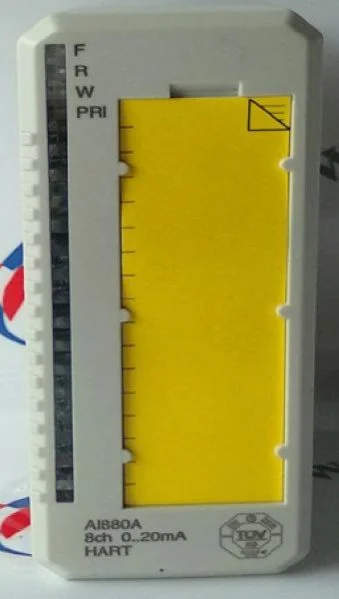 PS4 ADP-200ER Power Supply