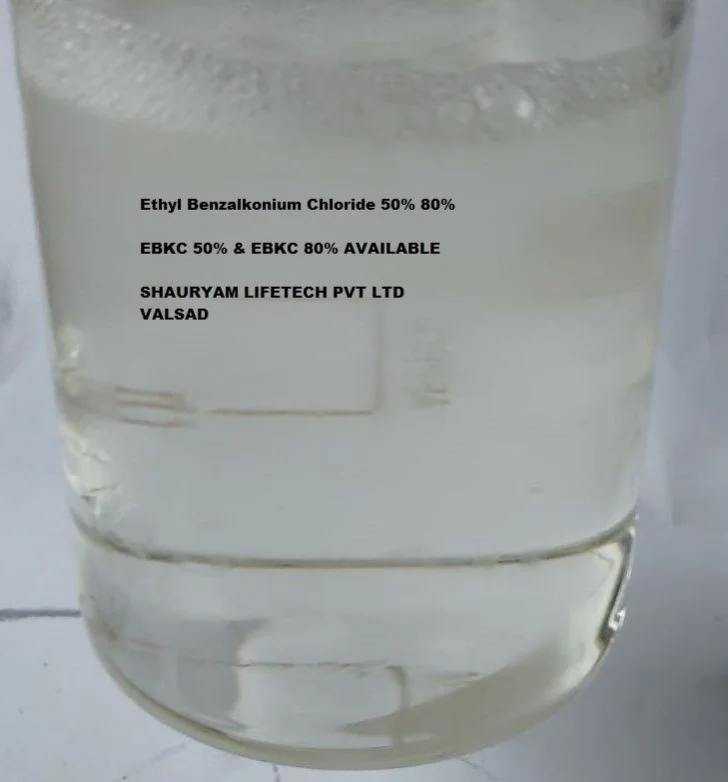 Cinnamoyl Chloride