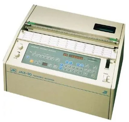 Home Appliance - 56Kbps RS232 Fax Modem