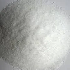 Cyclocarya Paliurus Extract
