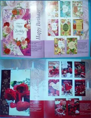 Acrylic Invitations AWI-9133