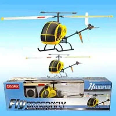 ATTACK DRONE AVAILABLE FOR EXPORT BY BUZZY DAY ENTERPRISES