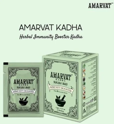 Immunity Booster Ancient Kadha