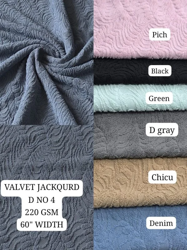 JUCO Fabric