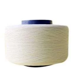 ET2052Texturized yarn