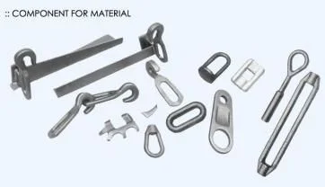 Forgings
