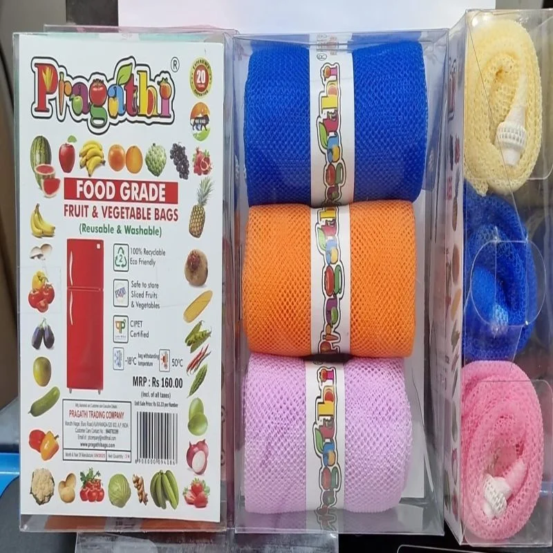 PP Woven Cloth PP Woven Fabric PP Woven Roll