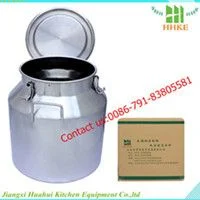 Used Cooking Oil