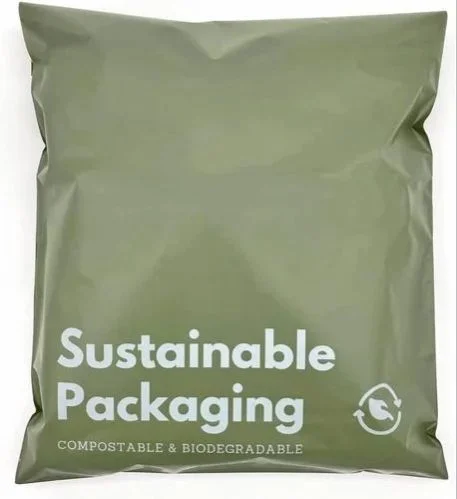 Boutique Paper Bag Cream Color