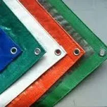 Low Density Polyethylene