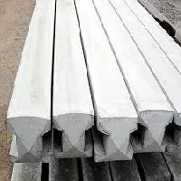 Street pole