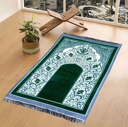 Prayer Mats
