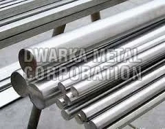 Steel Rebars