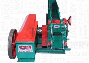 Wood chipper & crusher
