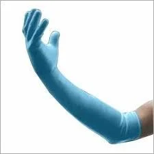 Nitrile Surgical Gloves