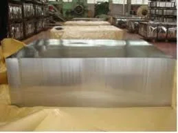 Pet sheet