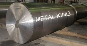 Iron Ingot