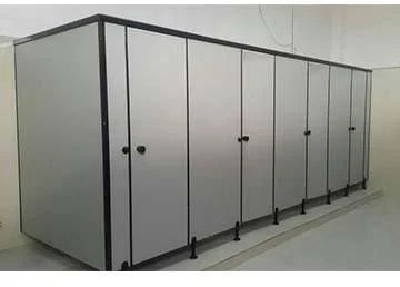 Toilet cubicle