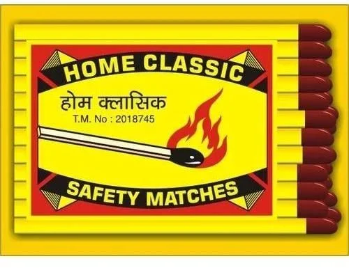 Wooden Safety Matches