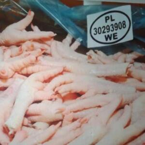  Chicken Feet 
