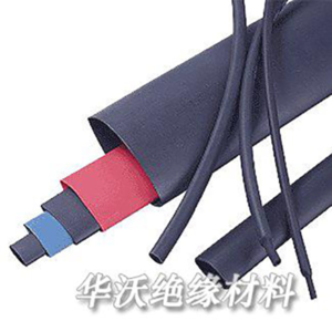 Heat Shrinkable Dual-Wall Tube Environmental protection Military standard Automotive pipeline protection