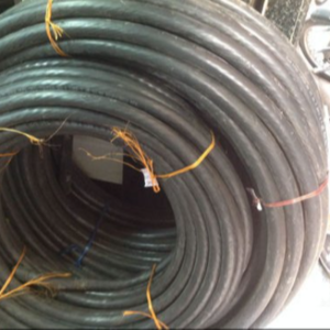 Cable wire scrap