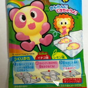 Wakuwaku doubutsu soft candy - Made In Japan, OEM Private Label