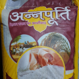 Annpoorti Rice