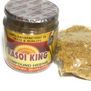 Rasoi Compound Heeng