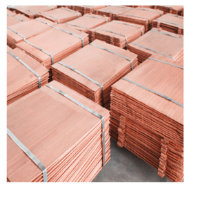 COPPER CATHODE