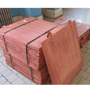 COPPER CATHODE
