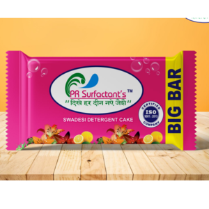PR Detergent Cake